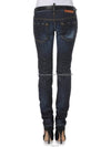 Women's Twin Steel Waffen Jeans Slim Jeans 75LA0301 - DSQUARED2 - BALAAN 8