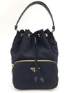 Re Nylon Pocono Bucket Bag 1BH038 - PRADA - BALAAN 2