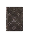 Pocket Organizer Monogram Leather Card Wallet Black - LOUIS VUITTON - BALAAN 1