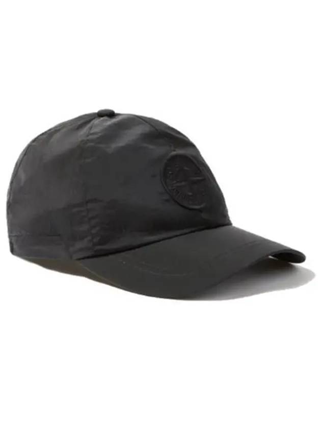 Nylon Logo Ball Cap Black - STONE ISLAND - BALAAN 2