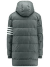 Men's 4 Bar Button Down Hooded Padding Grey - THOM BROWNE - BALAAN 4