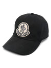 Hat 3B00014 0U162 999 Black - MONCLER - BALAAN 1