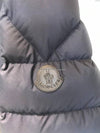 Men s Hooded Down Jacket Navy - MONCLER - BALAAN 6