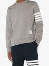 4 Bar Loopback Jersey Sweatshirt Light Grey - THOM BROWNE - BALAAN 4