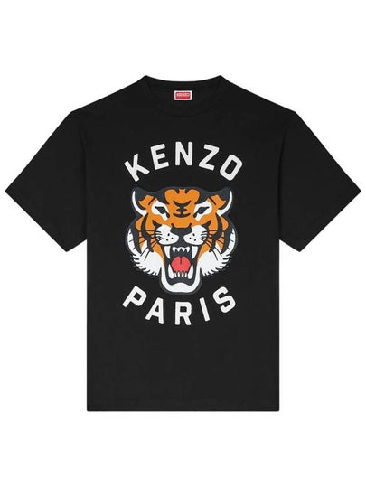 Lucky Tiger Short Sleeve T-Shirt Black - KENZO - BALAAN 2