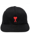 Heart Logo Ball Cap Black - AMI - BALAAN.