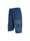 Men's Waffen Patch Two Pocket Shorts Dark Blue - STONE ISLAND - BALAAN.