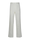 Low Rise Cotton Straight Pants White - THOM BROWNE - BALAAN 2