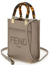 Sunshine Shopper Small Leather Tote Bag Beige - FENDI - BALAAN 4