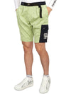 Golf Wear Men s Shorts MLM 3A AT09 GREEN - MARK & LONA - BALAAN 6