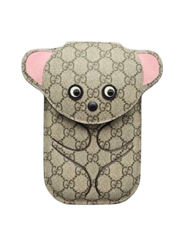 GG Ophidia Teddy Bear Mini Cross Bag Beige - GUCCI - BALAAN 1