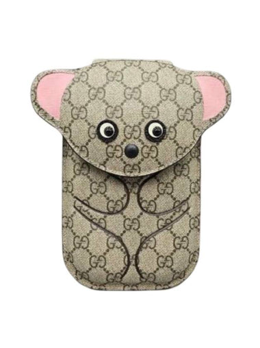 GG Ophidia Teddy Bear Mini Cross Bag Beige - GUCCI - BALAAN 1