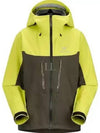 Men's Alpha Hooded Jacket Tatsu Sprint - ARC'TERYX - BALAAN 2