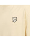 Bold Fox Head Patch Oversized Short Sleeve T-Shirt Beige - MAISON KITSUNE - BALAAN 7