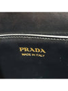 Saffiano Monochrome Chain Shoulder Bag 1BD127 - PRADA - BALAAN 9