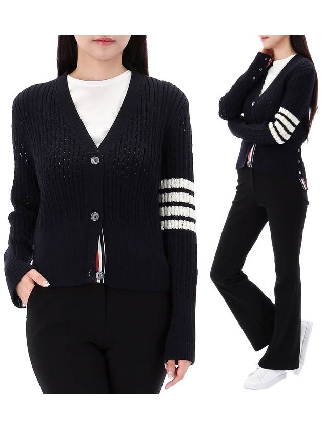 V-Neck Diagonal Pointelle Wool Cardigan Navy - THOM BROWNE - BALAAN 2