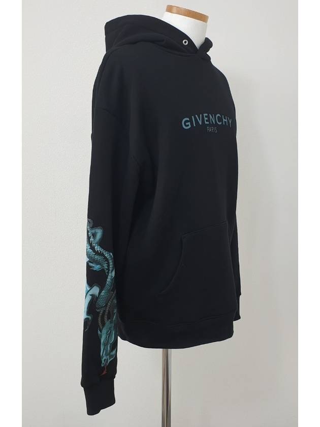 Dragon Logo Hood BM70ES306C 001 L - GIVENCHY - BALAAN 7