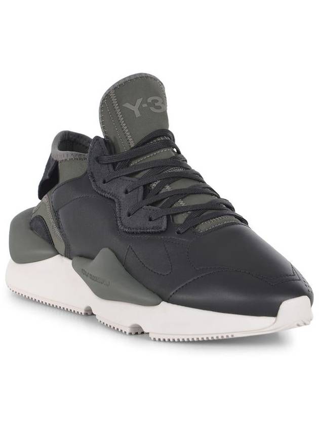 Y-3 Adidas  Sneakers - ADIDAS - BALAAN 3