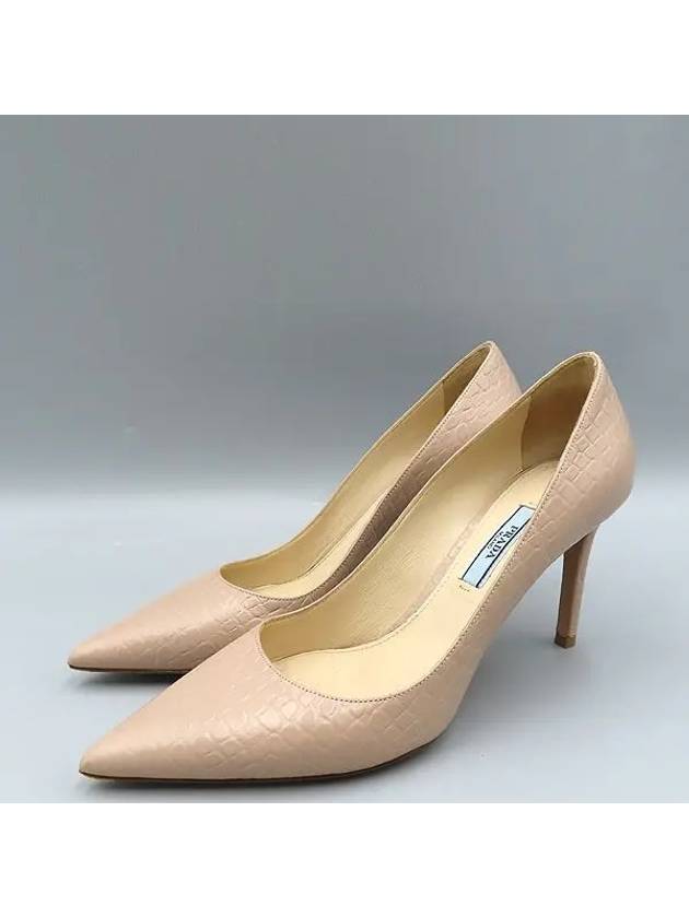 Smith Market used luxury goods beige shoes women s - PRADA - BALAAN 5