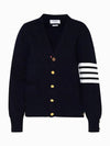 Milano Stitch 4 Bar Cardigan Navy - THOM BROWNE - BALAAN 2