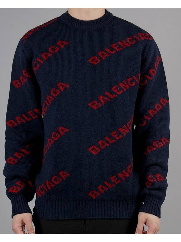 Multi logo knit L - BALENCIAGA - BALAAN 7