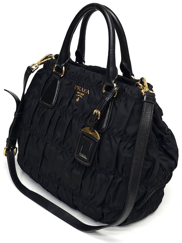 B1789M Fabric Gaufre Tote Bag Shoulder - PRADA - BALAAN 2