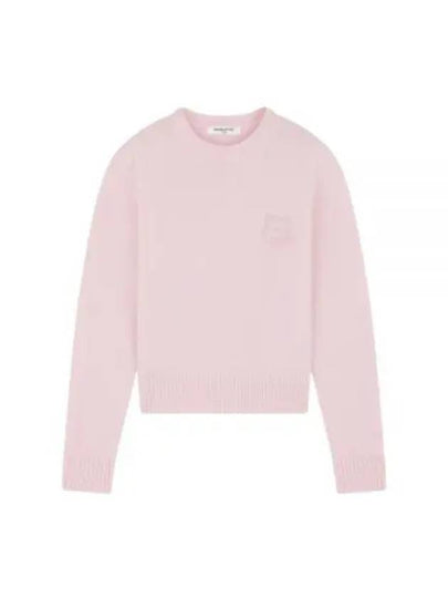 Bold Fox Head Embroidered Crop Knit Top Pink - MAISON KITSUNE - BALAAN 2