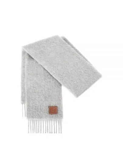 Anagram Fringe Mohair Scarf Light Grey - LOEWE - BALAAN 2