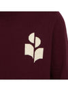 Enzo Logo Turtleneck Dark Plum - ISABEL MARANT - BALAAN 9