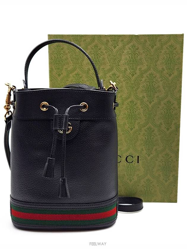 women shoulder bag - GUCCI - BALAAN 9