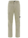 Compass Badge Gabardine Cargo Straight Pants Beige - STONE ISLAND - BALAAN 3