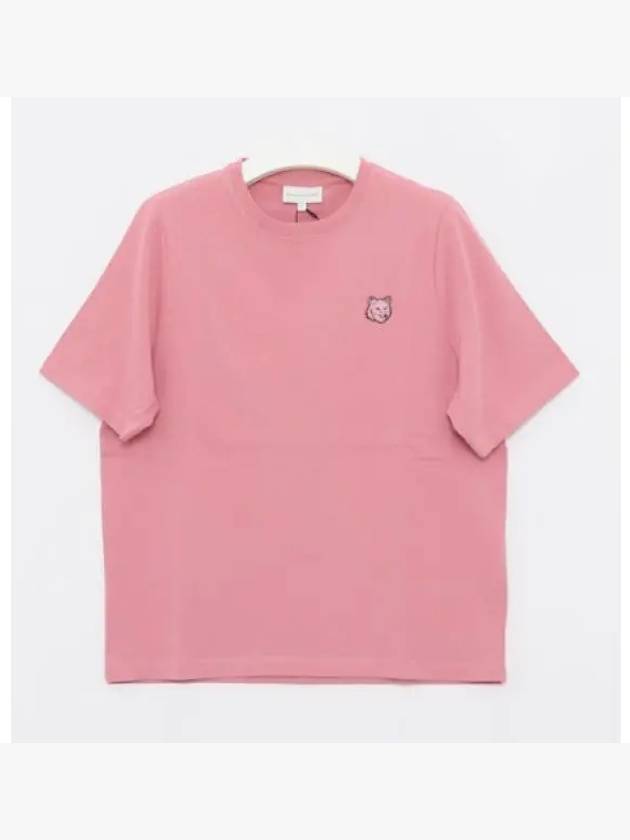 Bold Fox Head Patch Comfort Short Sleeve T-Shirt Rosebud - MAISON KITSUNE - BALAAN 2