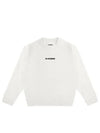 Logo Print Oversized Sweatshirt White - JIL SANDER - BALAAN 2