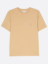 Speedy Fox Patch Comfort Short Sleeve T-Shirt Maltshake - MAISON KITSUNE - BALAAN 2