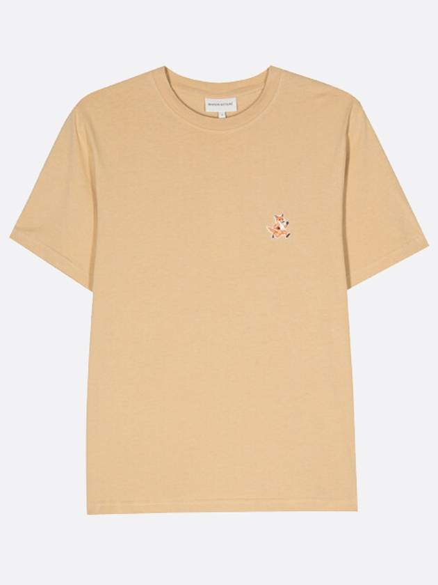 Speedy Fox Patch Comfort Short Sleeve T-Shirt Maltshake - MAISON KITSUNE - BALAAN 2