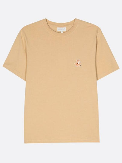 Speedy Fox Patch Comfort Short Sleeve T-Shirt Maltshake - MAISON KITSUNE - BALAAN 2