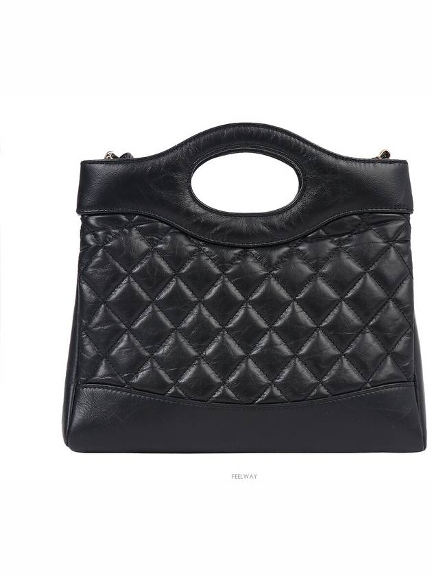 women cross bag - CHANEL - BALAAN 3