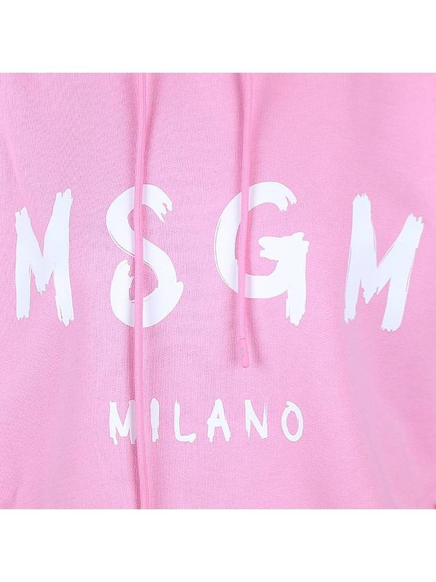 Brushed Logo Hood 2000MDM515 200001 12 - MSGM - BALAAN 6