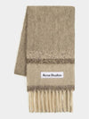 Logo Patch Fringe Muffler Brown - ACNE STUDIOS - BALAAN 2