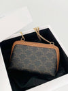 Triomphe Chain Clutch Bag Tan - CELINE - BALAAN 2