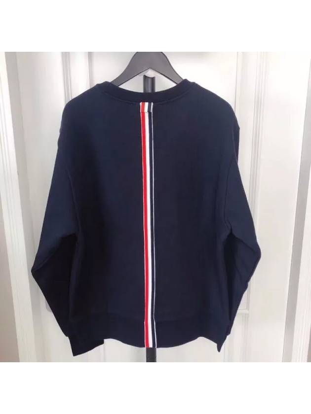 Center Back Stripe Crewneck Sweatshirt Navy - THOM BROWNE - BALAAN 7