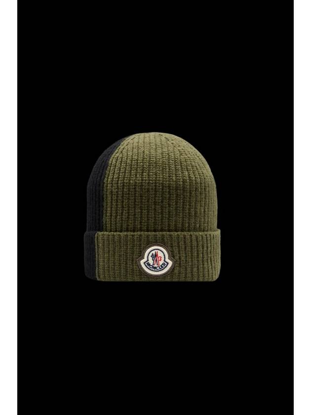 OutStock Product Out of stock 5893292 2023.04.20 13:17:18 - MONCLER - BALAAN 1