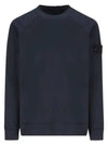 Compass Badge Sweatshirt Navy - STONE ISLAND - BALAAN 2