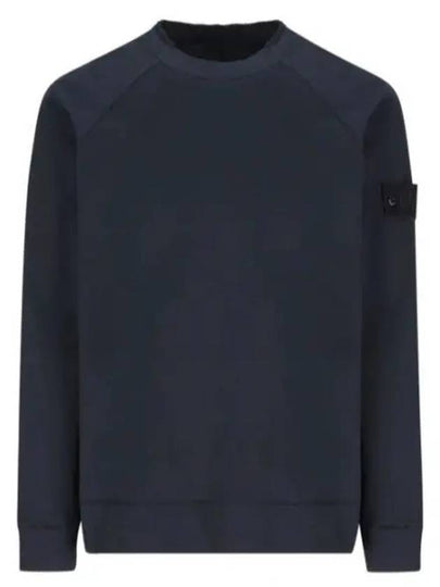 Compass Badge Sweatshirt Navy - STONE ISLAND - BALAAN 2