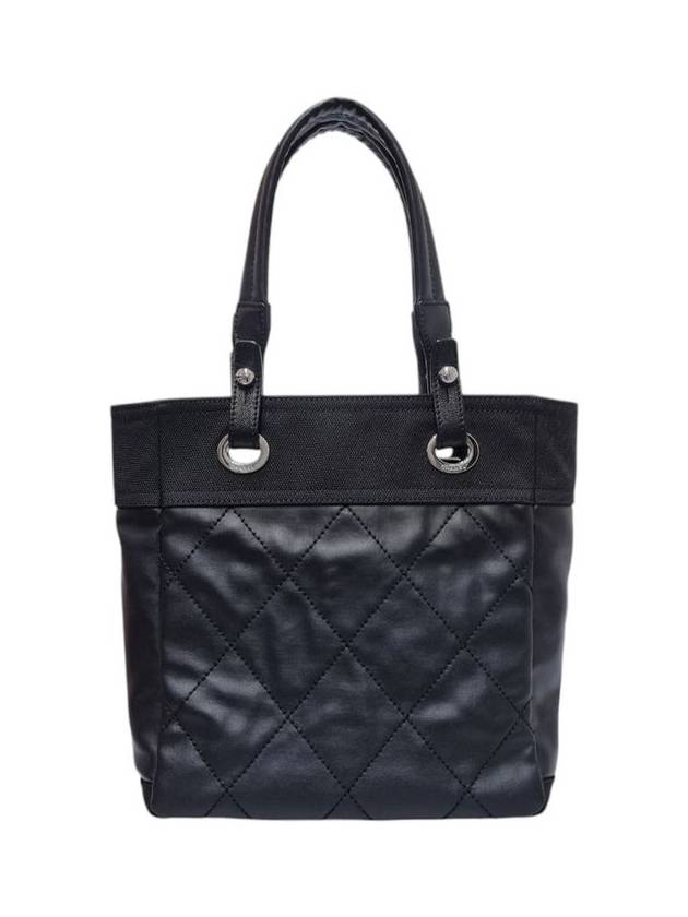 A34208 Black Biarritz Small Tote Bag - CHANEL - BALAAN 3