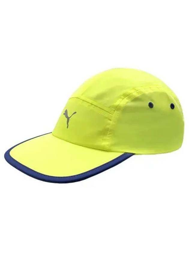 Essential Running 5 Panel Cap 02616804 - PUMA - BALAAN 1