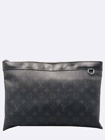 M62291 Clutch Bag - LOUIS VUITTON - BALAAN 2