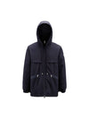 Acanthe Logo Patch Down Hooded Short Jacket Navy Blue - MONCLER - BALAAN 1