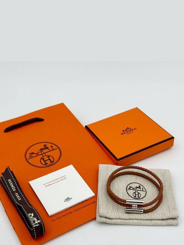 Tournis Tresse Bracelet Brown - HERMES - BALAAN 10