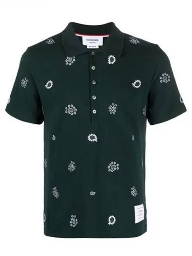 Paisley Print Polo Shirt Green - THOM BROWNE - BALAAN 2